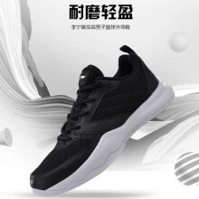 儿童篮球培训中智能情感的应用案例_2